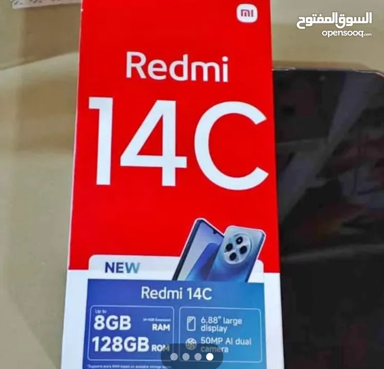 Redmi  A14C أزرق