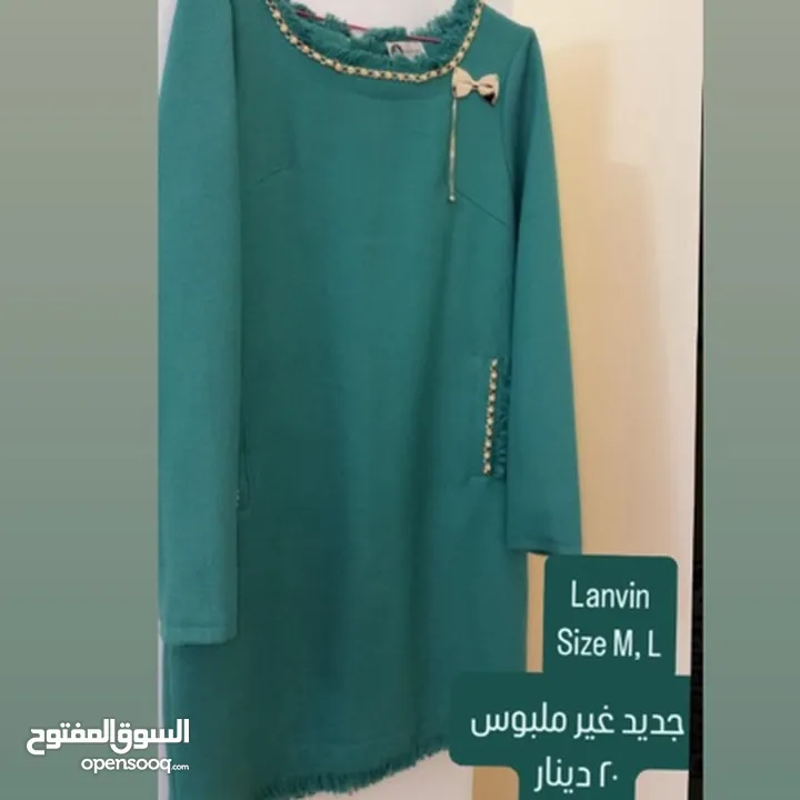 Different Brands Dresses