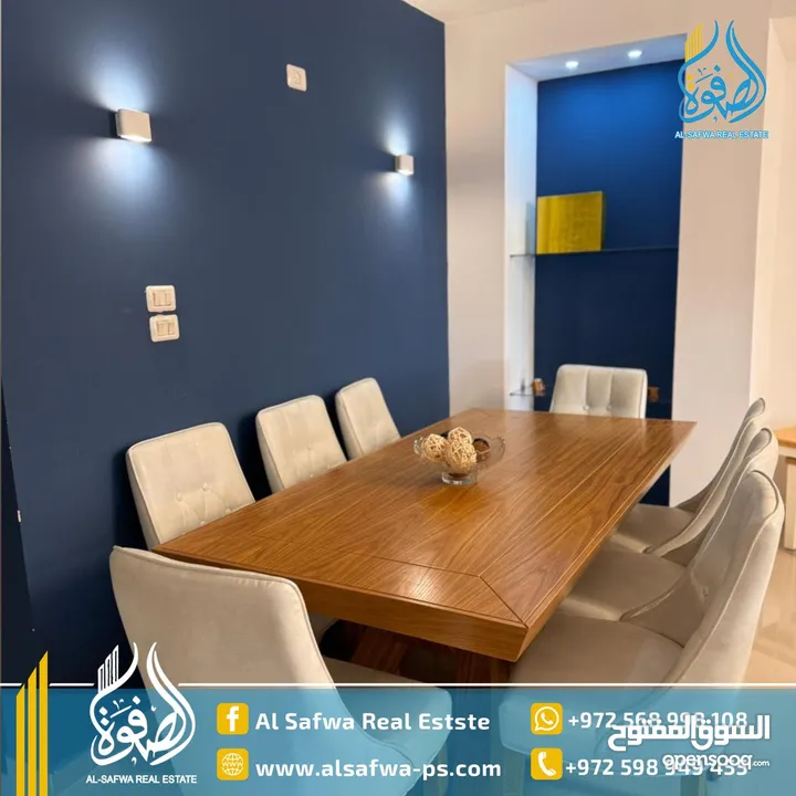 شقه مميزه للايجار مفروشه الماصيون قرب بغداد