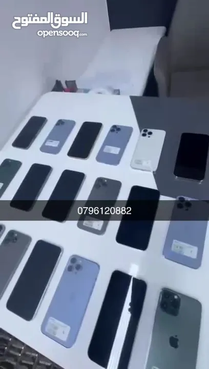 Iphone 13 pro max 128 Gb ايفون 13 برو ماكس 128 جيجا  بحال الوكاله مش مفتوح ووتر بروف