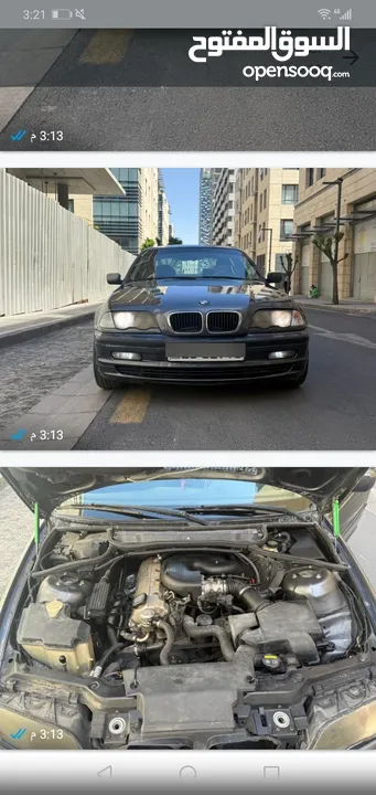 بي ام e46 موديل 99 للبيع