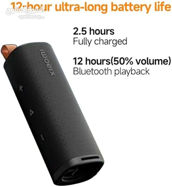 Xiaomi Outdoor Portable Bluetooth Speaker (30W) سبيكر شاومي 30 واط
