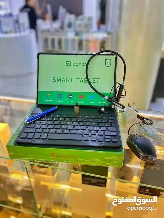 الكميه محدوده جدا