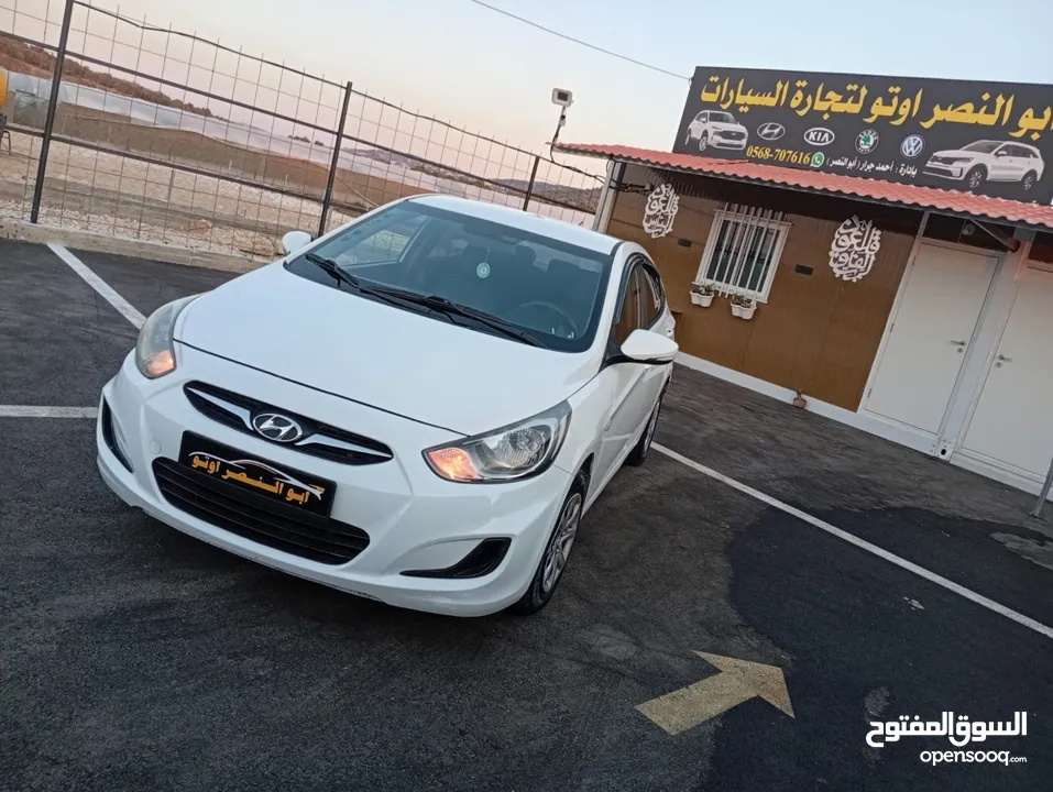 اكسنت ديزل 1600