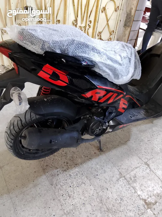 vms draiver 2020