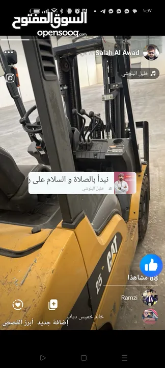 CAT forklift
