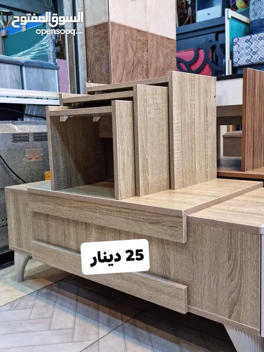 طاوله وسط مع سيرفيس
