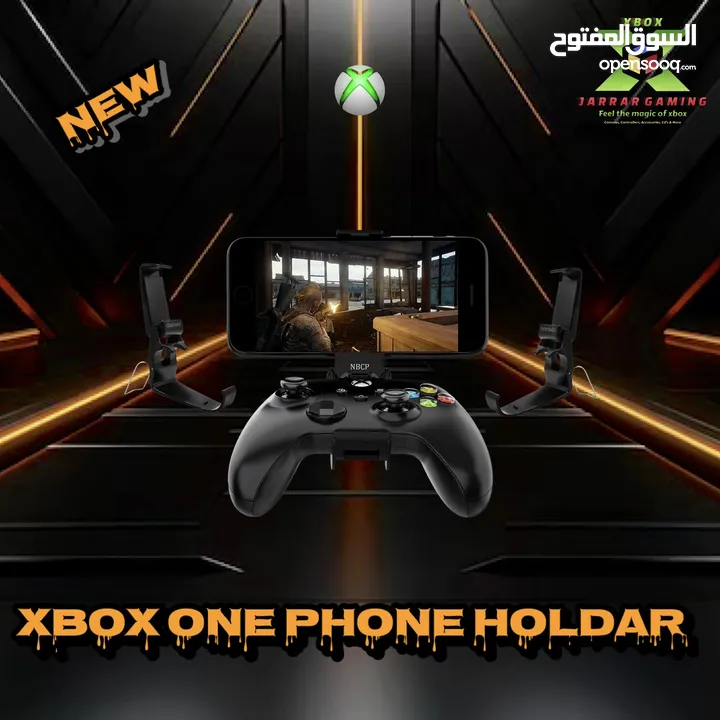 Xbox Game Accessories for series x/s & one x/s  إكسسوارات ألعاب خاصه بالاكس بوكس سيريس & ون