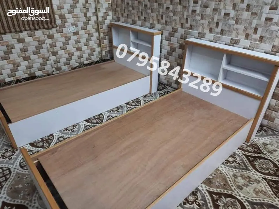 خصومات تصل الى 50% لدى مفروشات الأناقة الذهبية