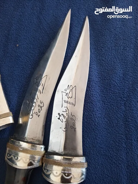 خناجر فريده مشغوله يدويا عاج مطعم فضة وفولاذ الله يبارك