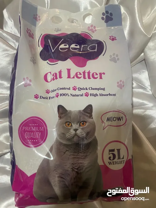 رمل فضلات القطط Cat Letter