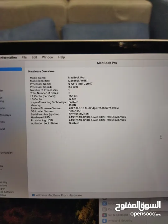 MacBook Pro  used