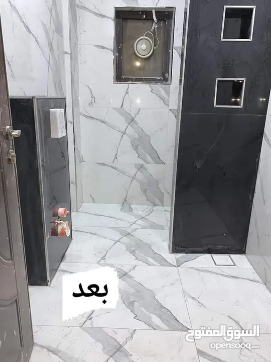 بليط سوري خبرة 17 عام جميع الاعمال مكفولة يبدأ السعر من 2دينار