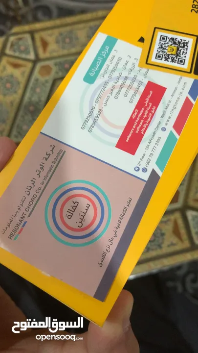 تابلت لابتوب ڤيكوشا جديد نوع V-Z70plus شوف الوصف وكاله