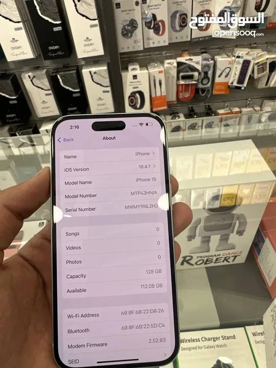 iPhone 15 128 GB uesd  ايفون 15 128 جيجا مستعمل  بحاله الوكاله بطاريه 92‎%‎  كفاله سنه 12 شهر