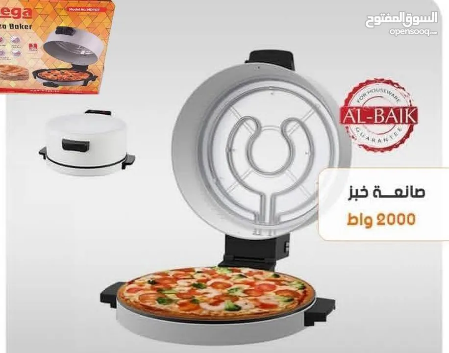 خبازة بيتزا ومعجنات