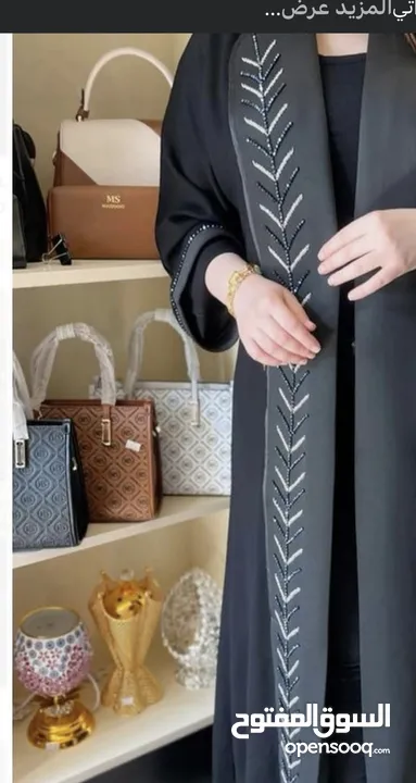 ملابس شرعيّة وعبايات خليجية