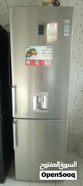 new lg fridge