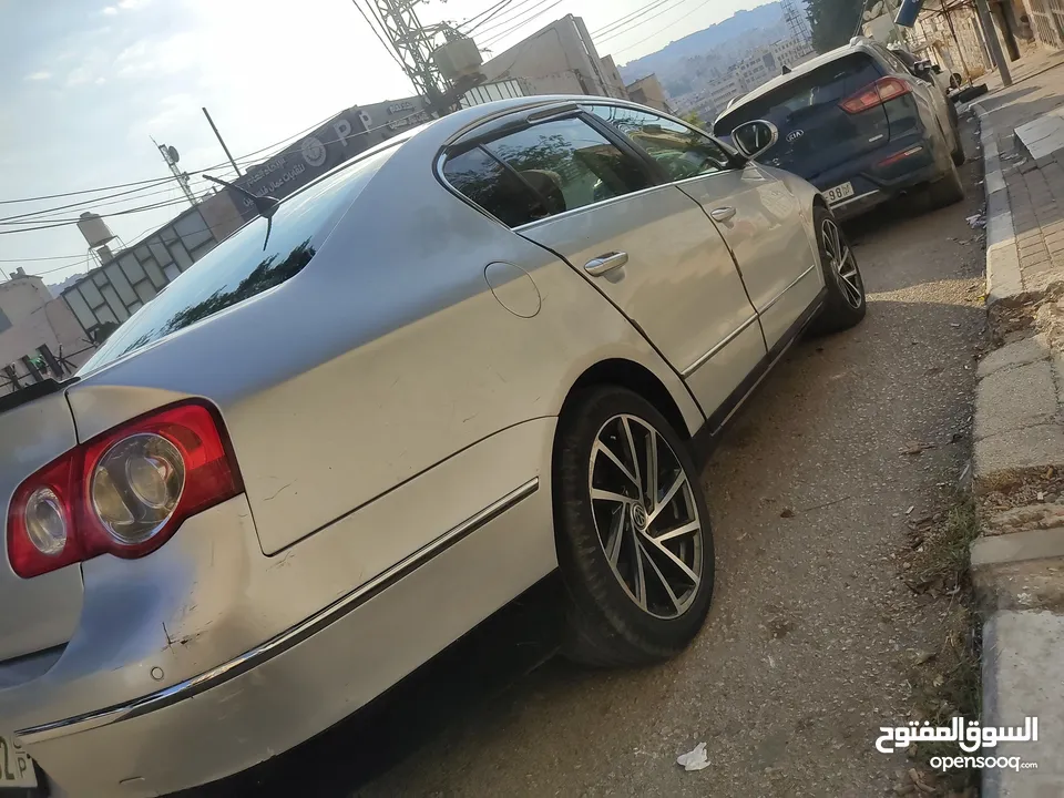 باسات فلوكس فاجن