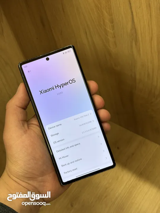 Xiaomi MIX Fold 2