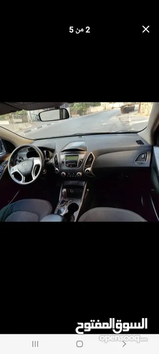نظام الرجبي