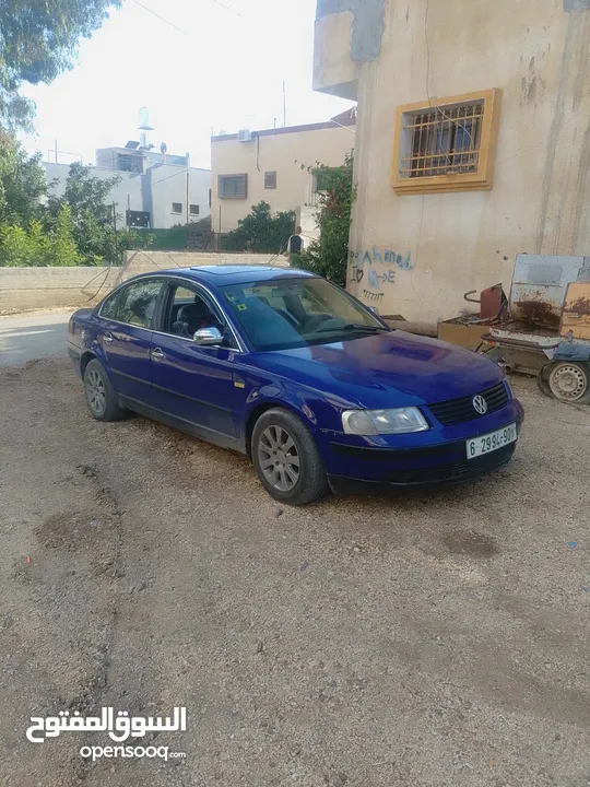 بسات فراشة