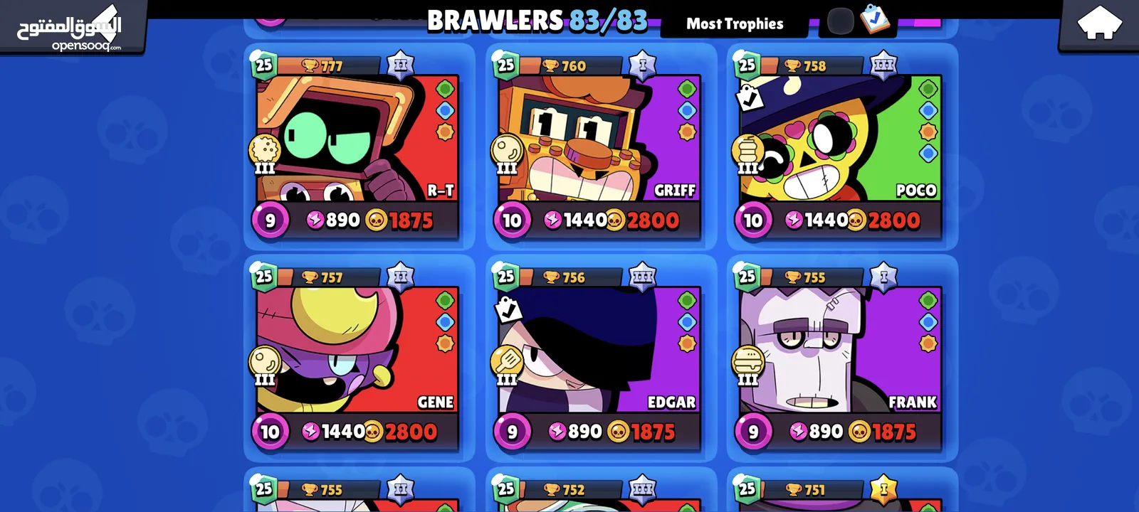 حساب Brawl Stars للبيع بسعر ممتاز