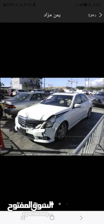 7500$ E350 AMG 2011 عرررطه