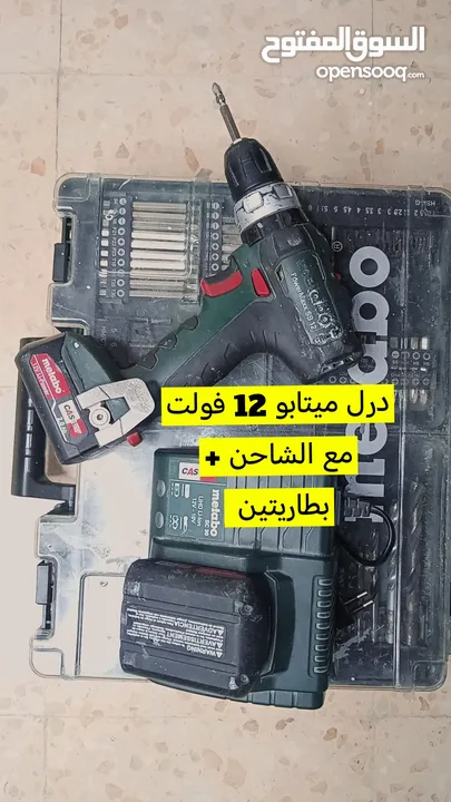 درل ميتابو 12 فولت مع شاحن وبطريتين