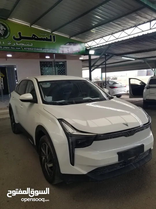 نيتا 2022U