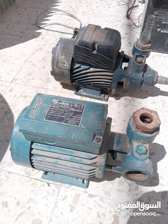 شروة نثريات