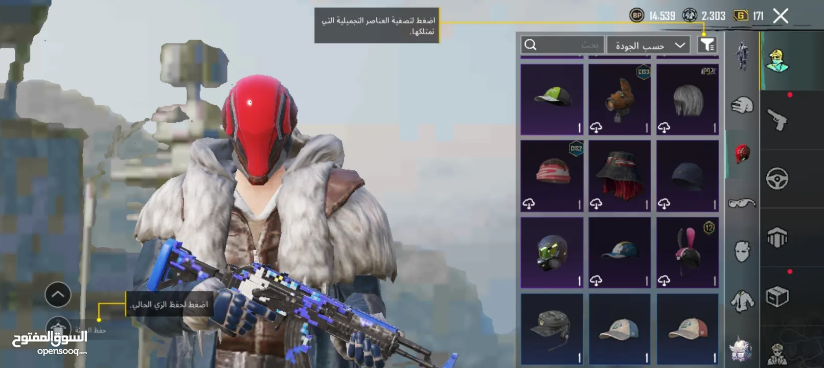 حساب ببجي متعوب عليه للبيع بسعر حرق
