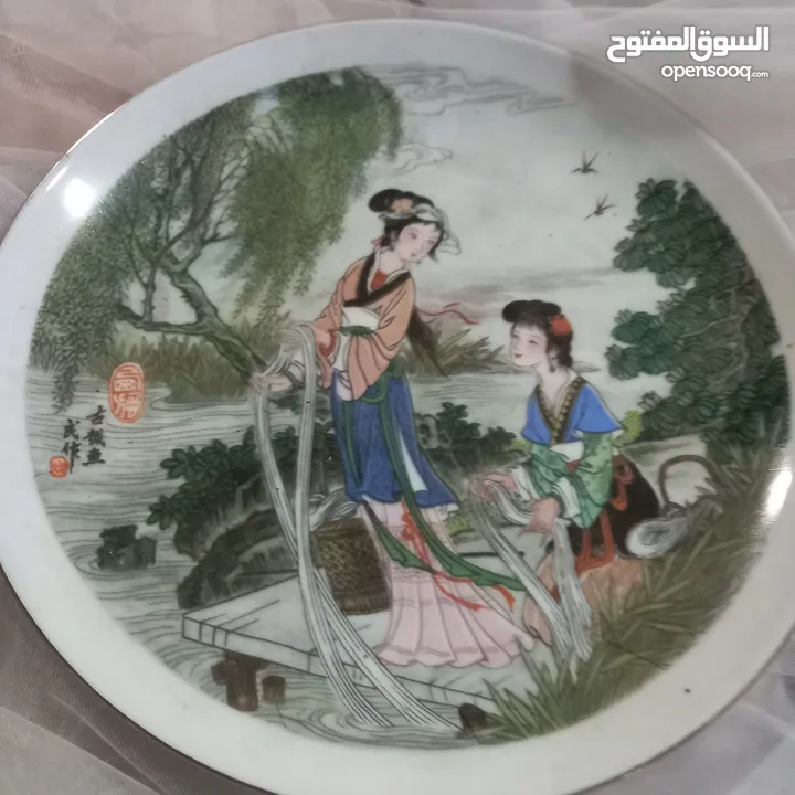 صحون انتيكا