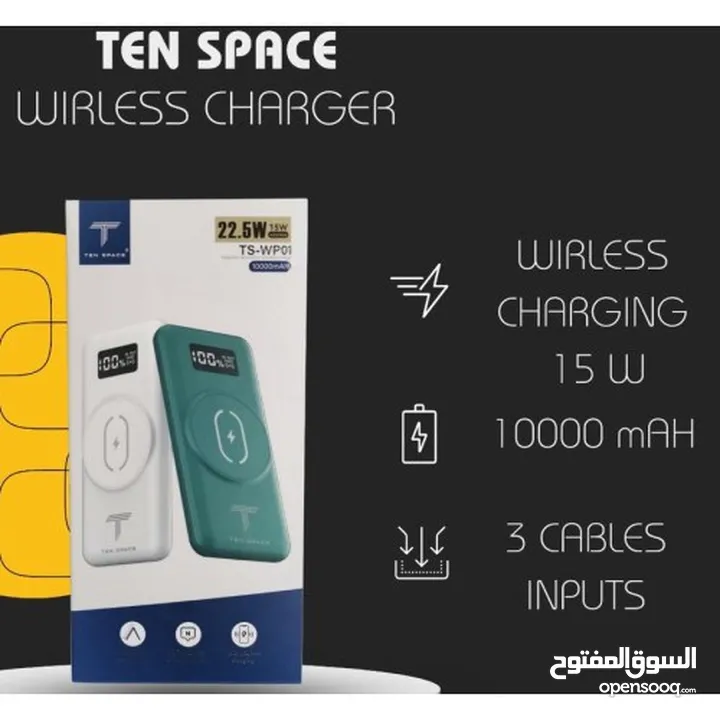 مجموعه مميزه من الباور بانك power bank