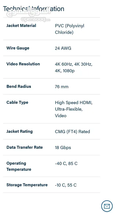 C2G HDMI 4K Cable premium quality 6M كيبل صناعي جوده عاليه جدا
