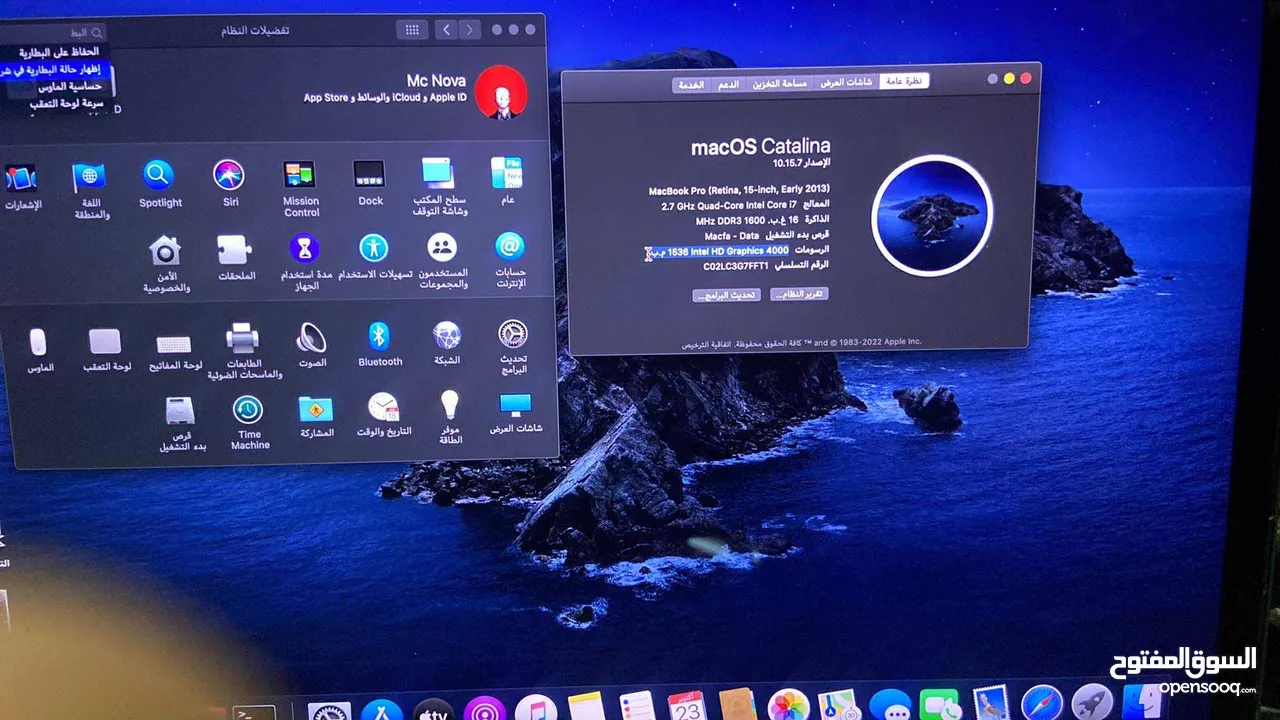 ماك بوك برو مستعمل الجهاز فخم باللون الفضي macbook pro