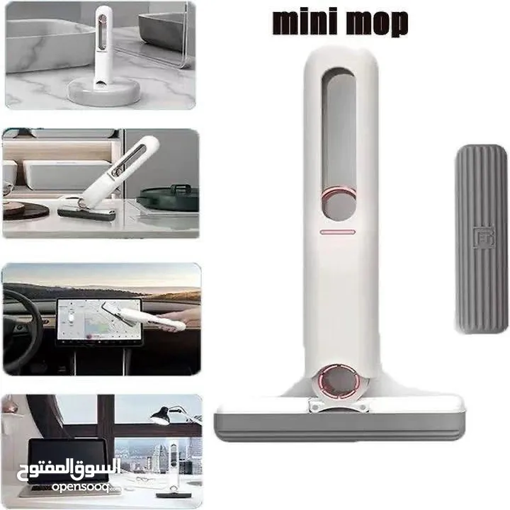 ممسحة إسفنجية ذاتية الغسل والضغط
