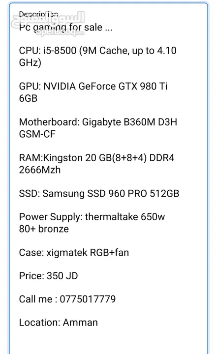 Pc gaming and editing for sale