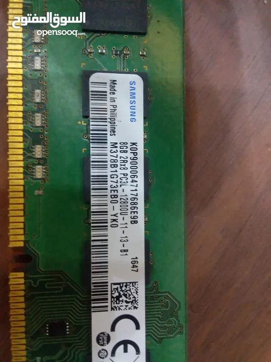 رامات 20 جيجا ddr3 للبيع اقرا الوصف