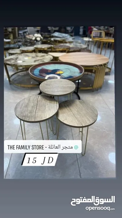 طقم طاولات سيرفس