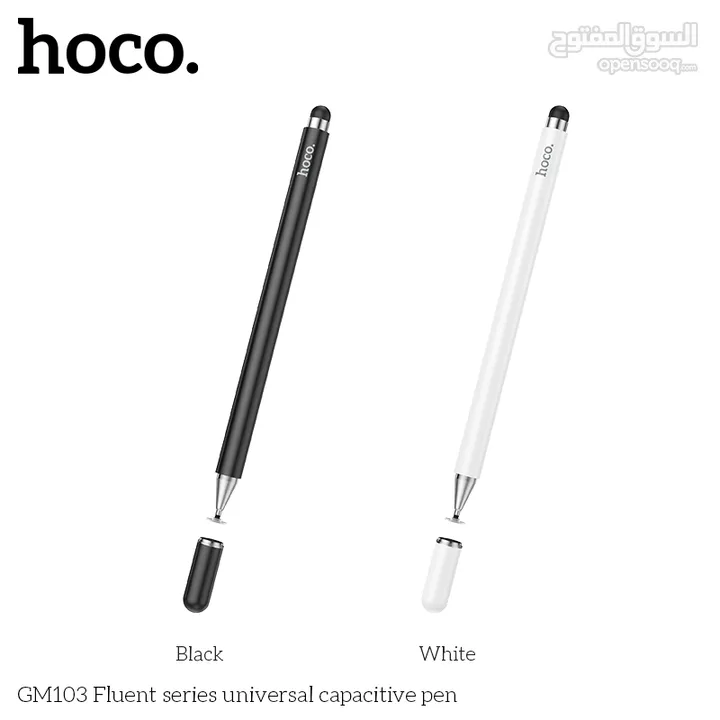 HOCO GM103 Fluent series universal  قلم تتش من شركة هوكو متعدد الاستعمالات capacitive pen