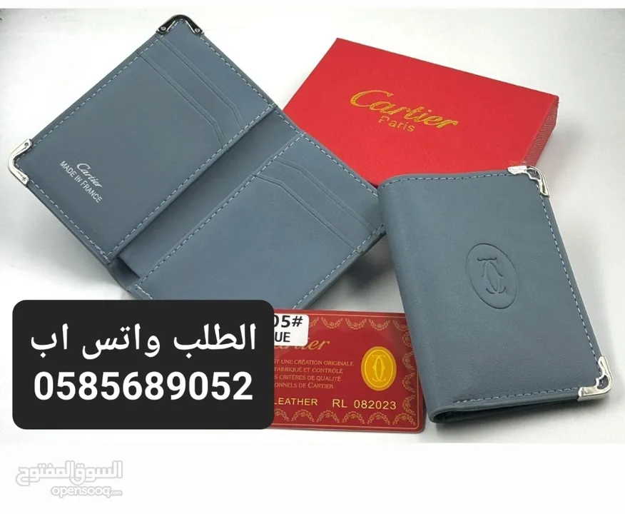 بوك كارتير  cartier wallet رجالي مع البوكس