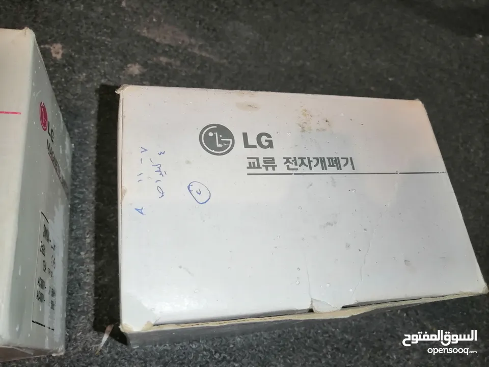 للبيع جديد غير مستعمل ب20دبنار قابل للبدل ومطلوب دينمو سيارة دايو للبدل