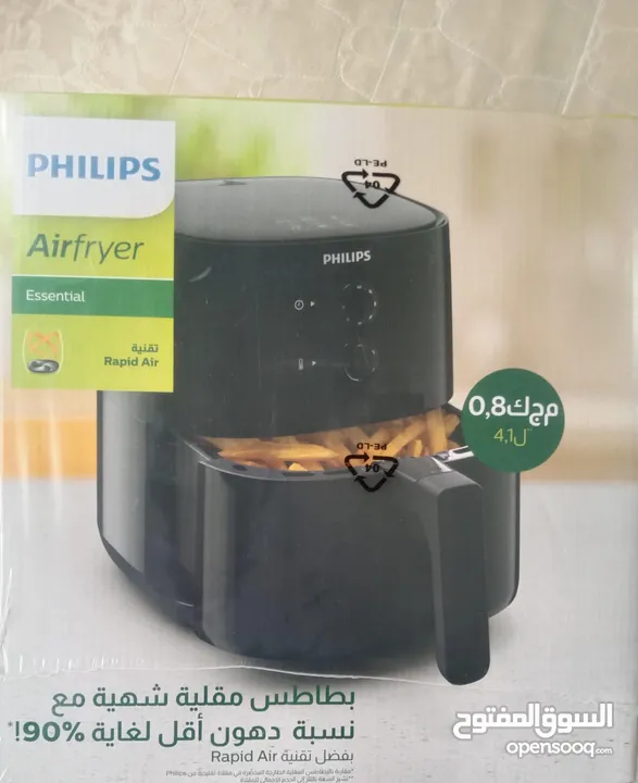 Air Fryer brand new ones