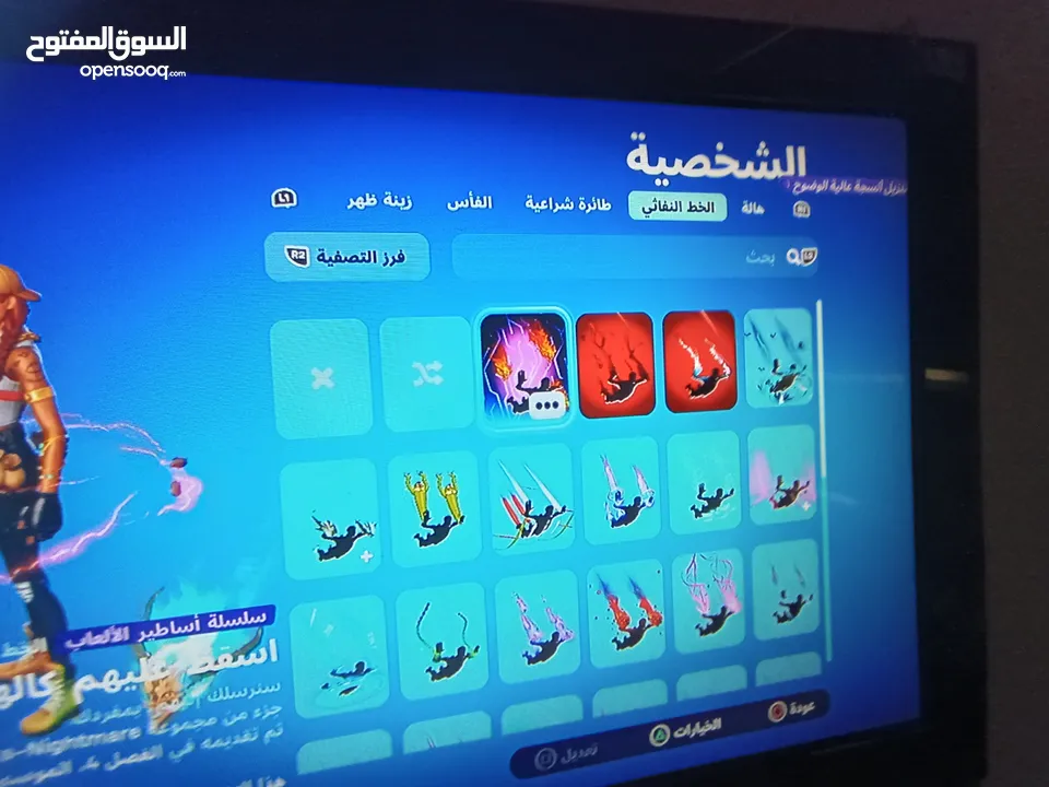 حساب فورتنايت متعوب عليه 5 سنوات و فيه 49 سكن و آكسات عرق