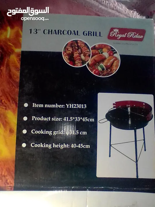 CHARCOAL GRILL