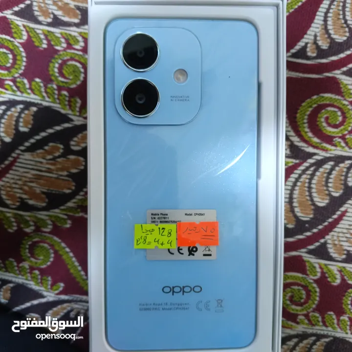جهاز اوبو A3X الغني عن التعريف مستعمل يومين فقط للبيع بسعر حرق
