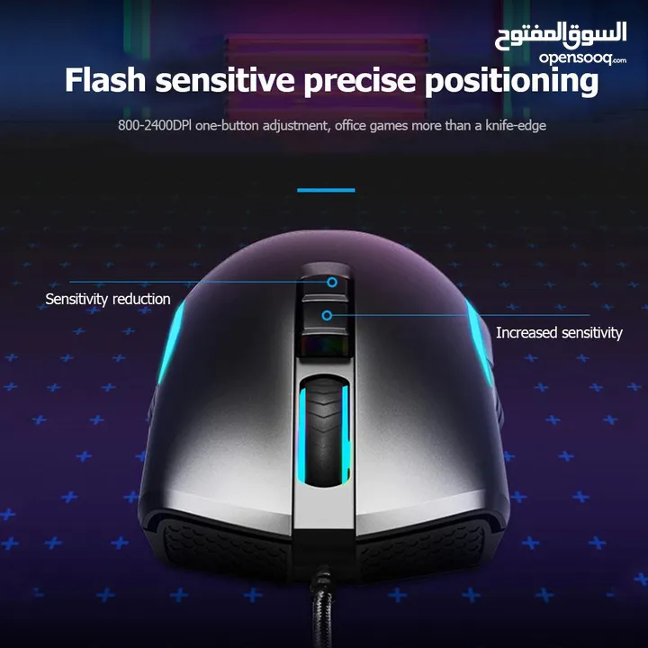 ماوس جيمنج mouse AOC GM100 GAMING MOUSE من اه او سي    2400 دب اي