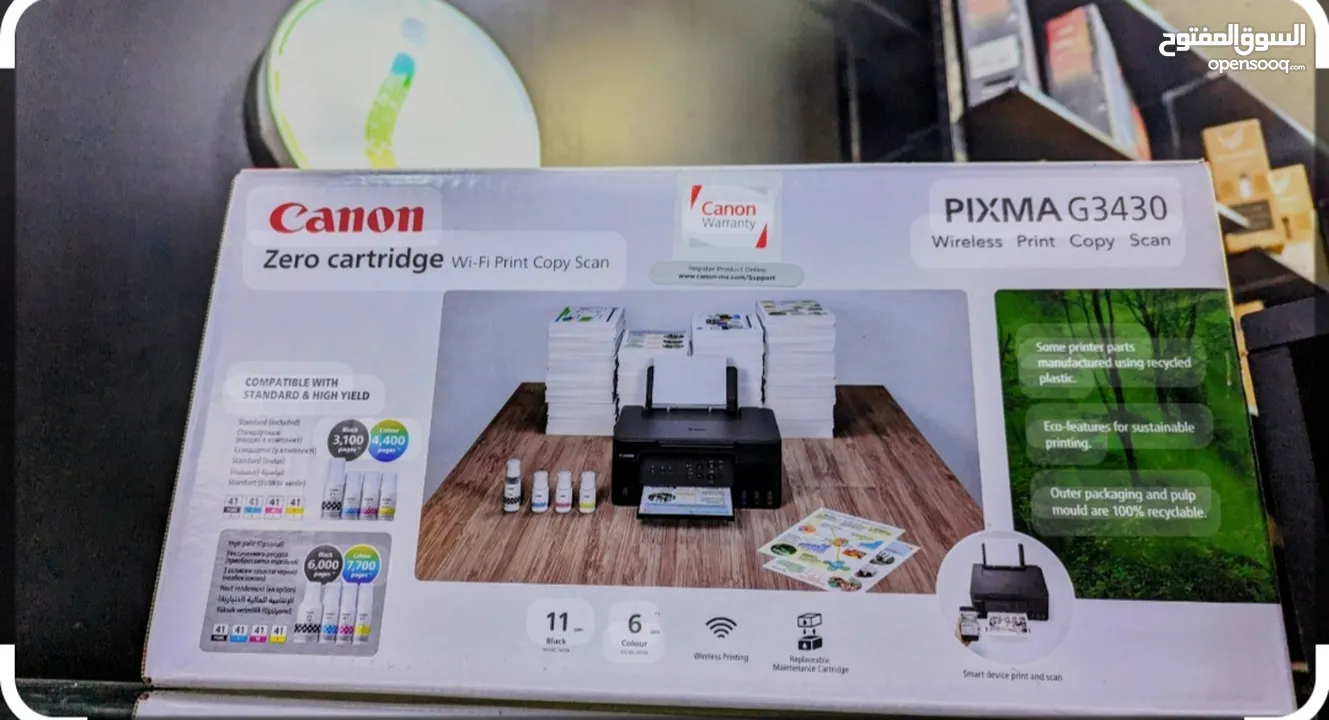 طابعة كانون بيكسما متعددة الوظائف طباعة تصوير سكانر واي فاي 7000ورقة توفير كبيير Canon PIXMA  G3430