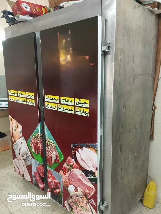 ثلاجات للبيع